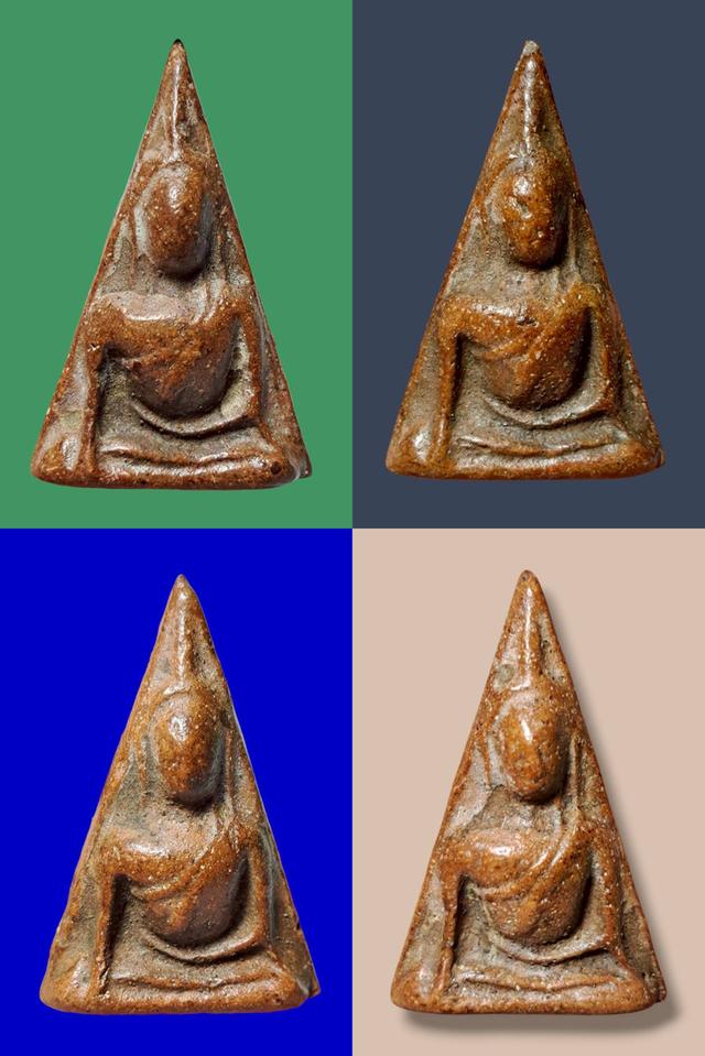 พระนางพญา เปิดเหมาๆจ้า