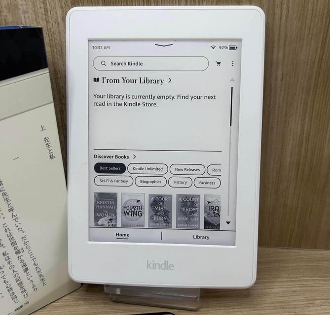 Amazon Kindle Paperwhite (Gen 7) - 4GB Wifi  3