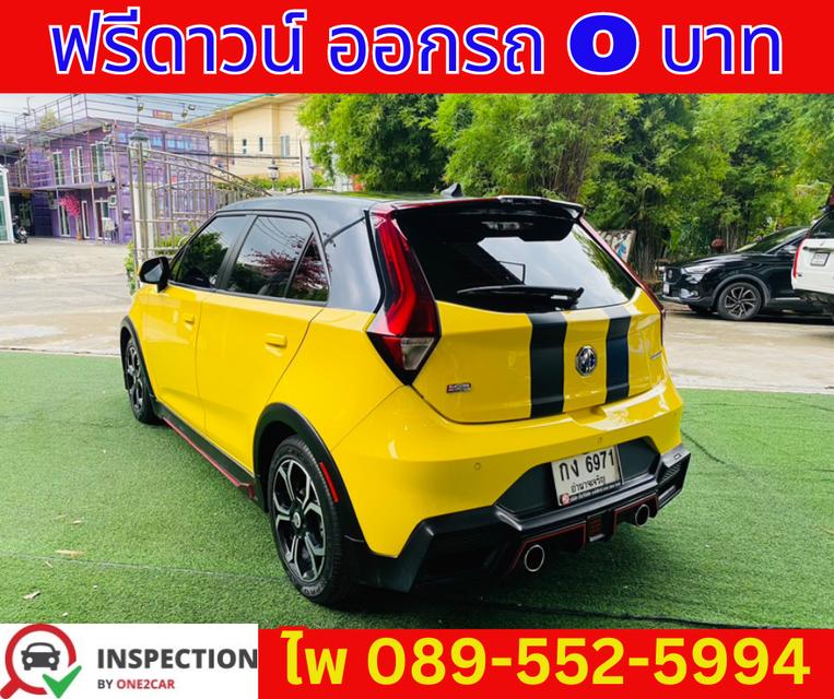 2022 เกียร์ออโต้ MG MG3 1.5  X SUNROOF 5