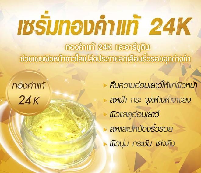 24K Goldzan Ampoule 99.9% 3