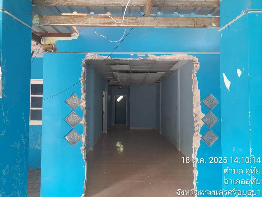 ทาวน์เฮ้าล์ โครงการบ้านสวนราชพฤกษ์ 4