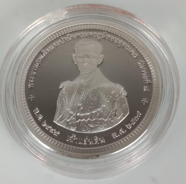 mini product image 2