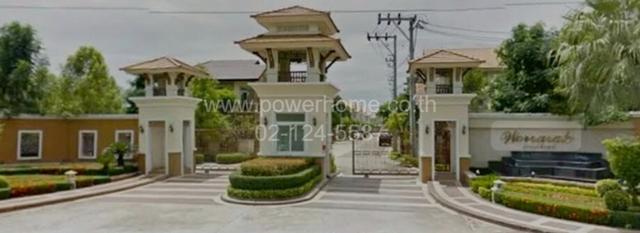 ที่ดินเปล่า บ้านวรลักษณ์ ถนนตลิ่งชัน-สุพรรณบุรี ต.ไทรน้อย อ.ไทรน้อย จ.นนทบุรี  1