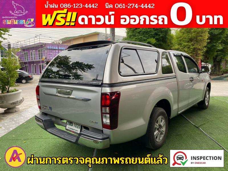 ISUZU D-MAX SPACECAB 1.9 Ddi (S) ปี 2017 6