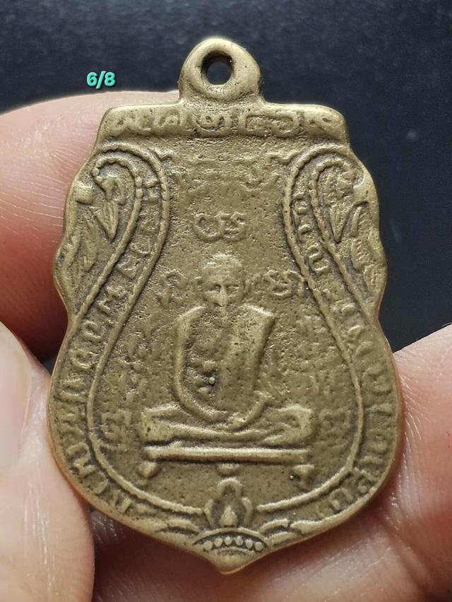6/8#ขายพระบ้านเก่าเก็บ