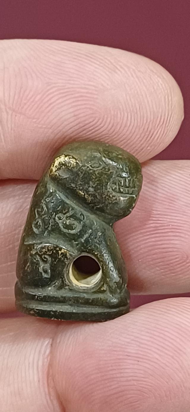 เสือหลวงพ่อวงษ์ วัดปริวาส รุ่น4 รูปที่ 8