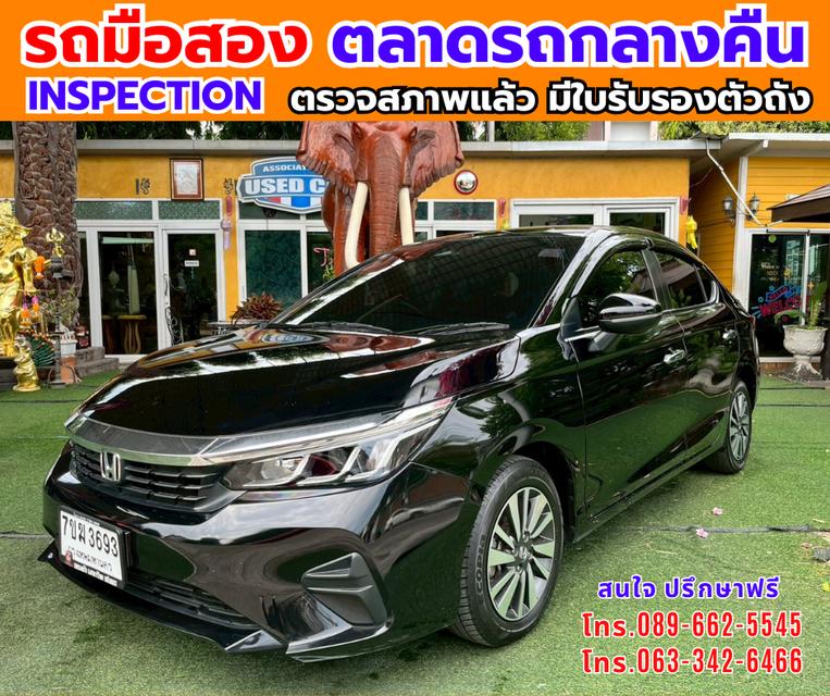 📌ปี2024 Honda City 1.0 SV ✨ ไมล์แท้ 78,xxx กม. ✨ เกียร์อัตโนมัติ รูปที่ 2