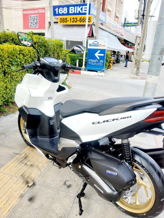 Honda Click160i LED Keyless ปี2023 สภาพเกรดA 3598 km เอกสารพร้อมโอน