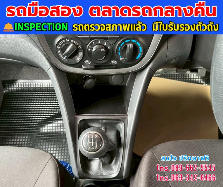 ❇️ปี2023 Suzuki CELERIO 1.0 GA ❇️ไมล์แท้ 21,xxx กม. ❇️เกียร์ธรรมดา ❇️เครื่องเบนซิน  10