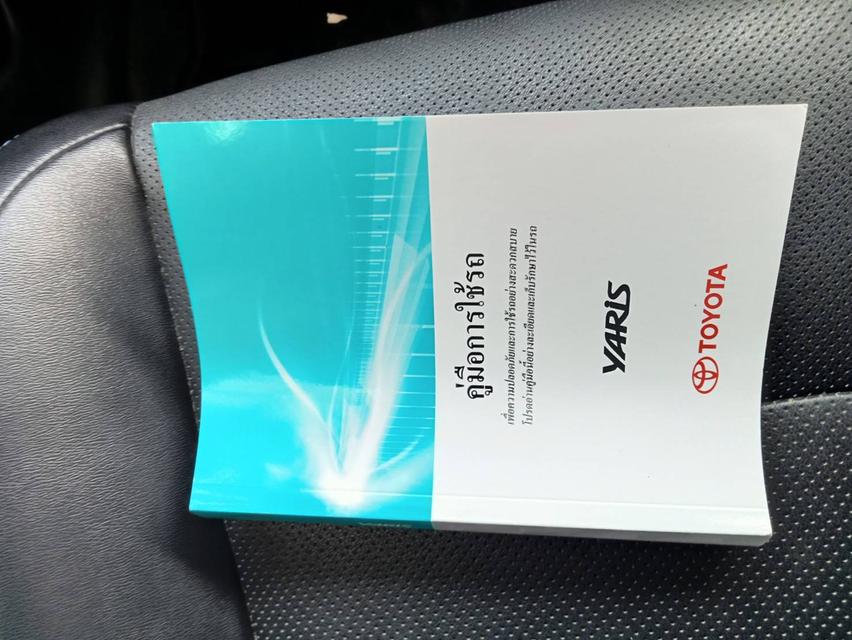 Toyota Yaris Ativ 1.2 Sport Premium A/T รูปที่ 7