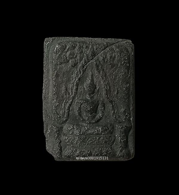 พระชินราชท่าเรือ อาจารย์ชุม ไชยคีรี ปี2497