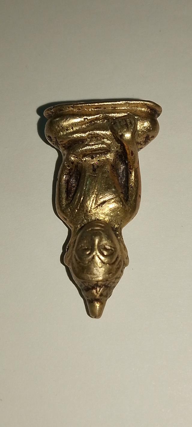 พระเนื้อทองคำ