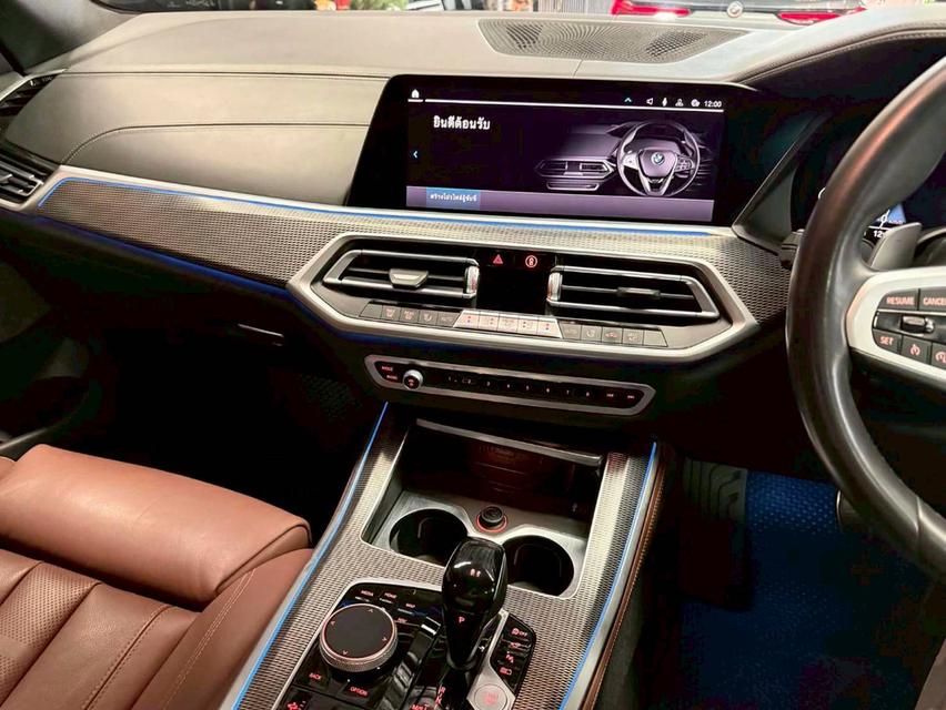 BMW X5 Xdrive 45e Msport ปี 2020 รูปที่ 7