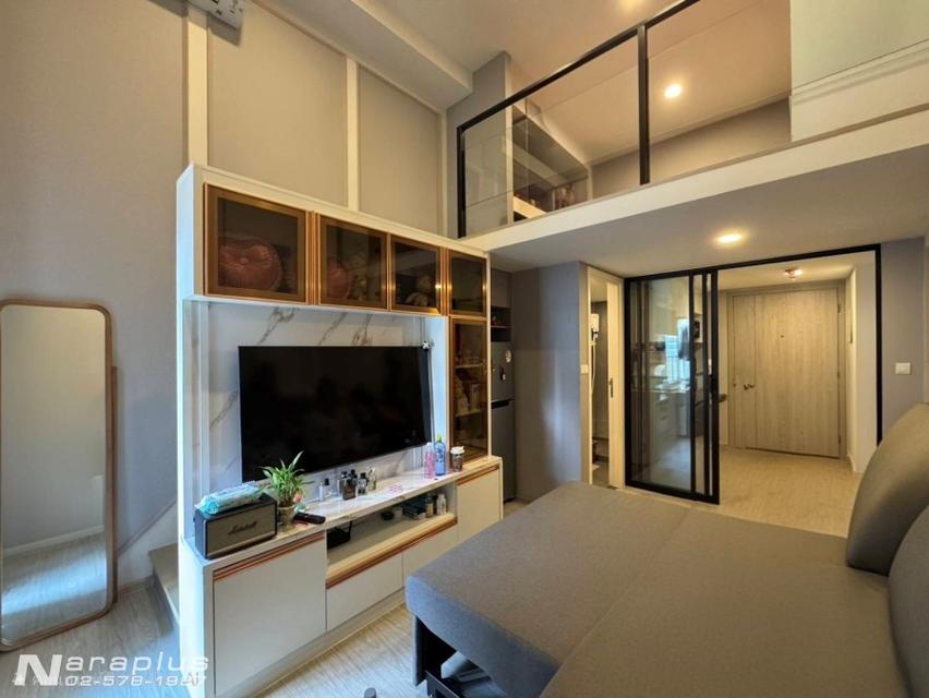 68010058 : ขายห้องชุดพักอาศัย แบบ ห้อง Duo Space ขนาด 1 ห้องนอน  พื้นที่ 24.57 ตร.ม. โครงการ ออริจิ้น ปลั๊ก & เพลย์ รามคำแหง ทริปเปิ้ล สเตชั่น เชื่อมต 4