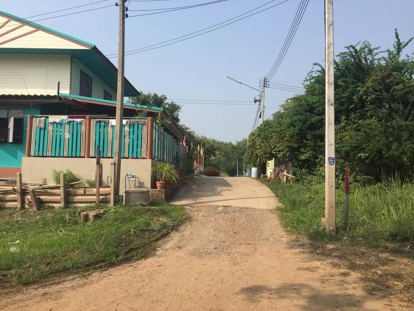 ที่ดินเปล่าริมแม่น้ำน้อย 2