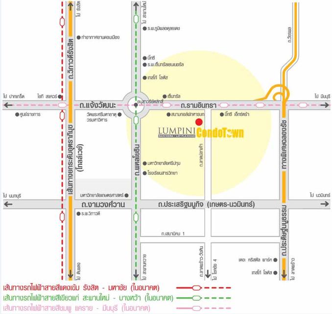 ลุมพินี คอนโดทาวน์ รามอินทรา-ลาดปลาเค้า ผ่อนเริ่ม 6xxx ใกล้ MRT สีชมพู ติดห้าง Jazz ฟรีเฟอร์ครบ 13
