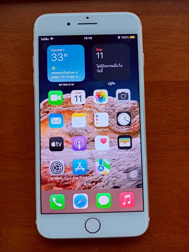iphone 7 plus 128GB Rosegold  14