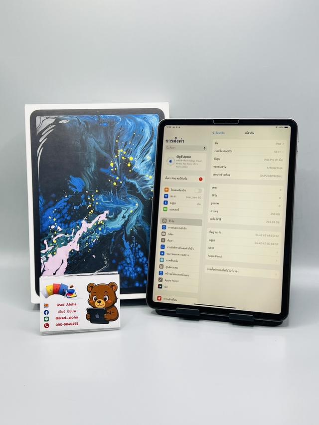 iPadPro11 Gen1 ปี2018 256gb มีครบกล่อง นัดรับได้ครับ 2