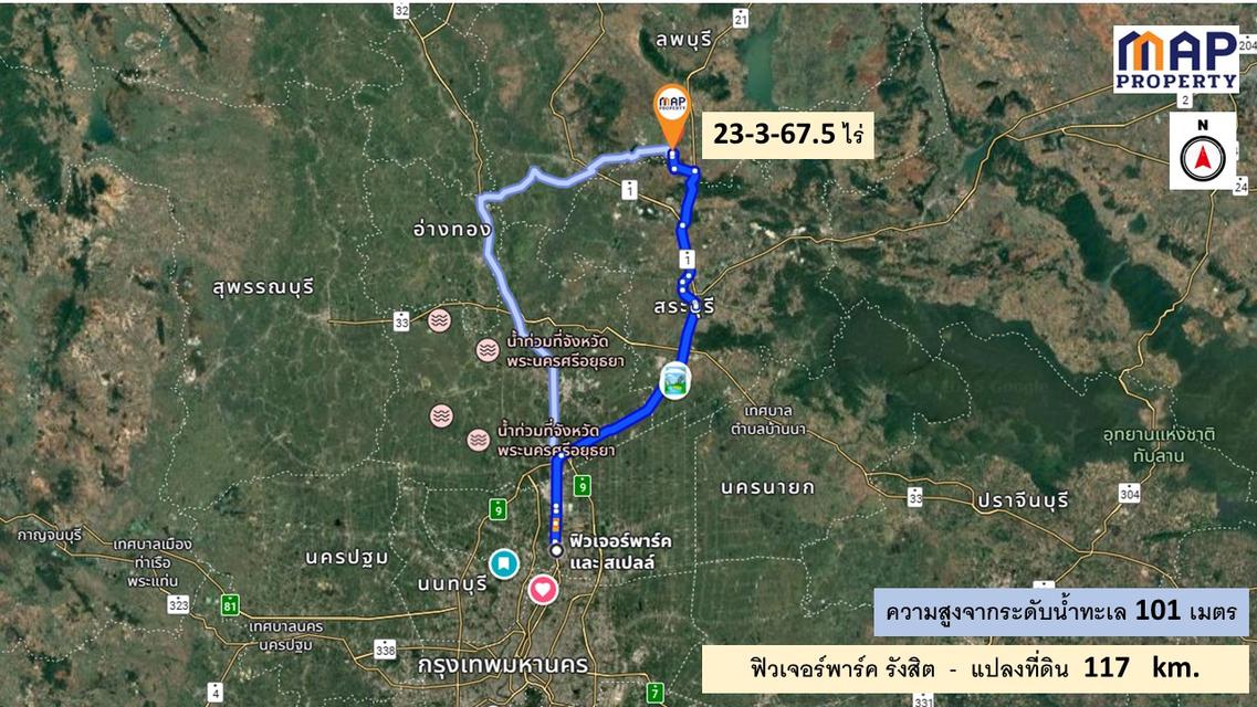 ขายที่ดิน ผังเมืองสีชมพู  อ.พัฒนานิคม 23-3-67.5 ไร่ 9