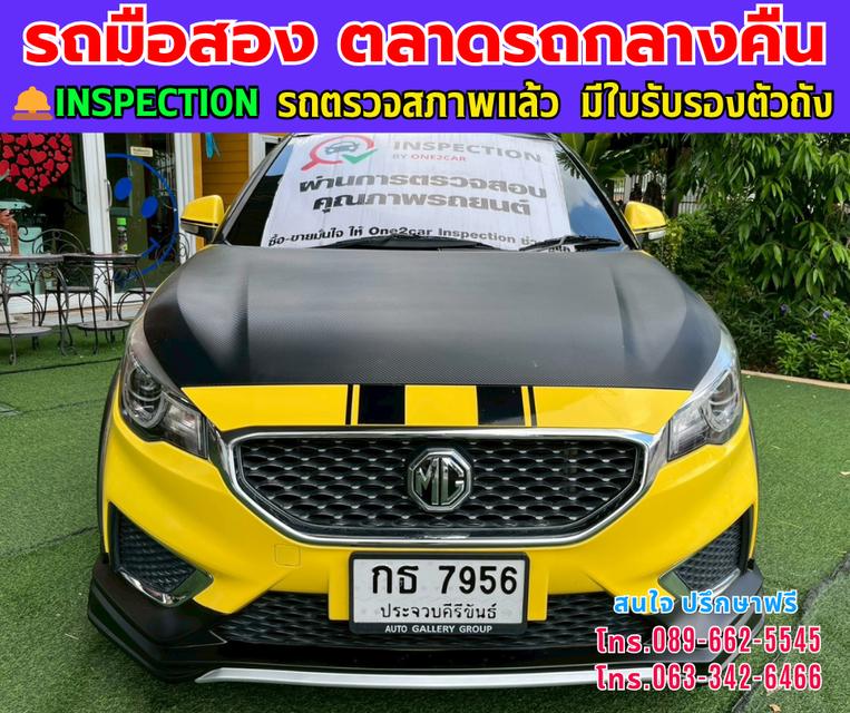 ❇️ปี2022 MG MG3 1.5  D ❇️ไมล์แท้ 64,xxx กม. 