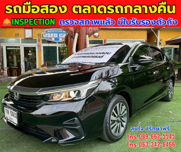 🚘ปี2024 Honda City 1.0 SV  ✅ไมล์แท้ 78,xxx กม. ⚙️เครื่องเบนซิน ✨เกียร์ออโต้ 2