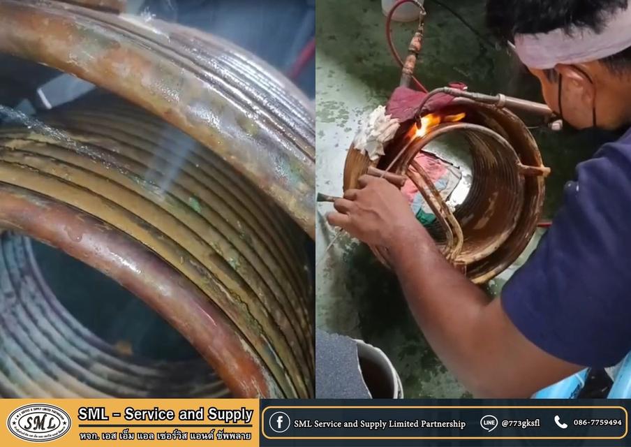 บริการซ่อมบำรุงชิลเลอร์ 5