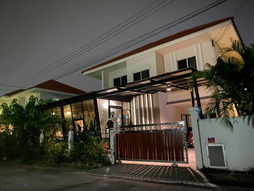 บ้าน 1
