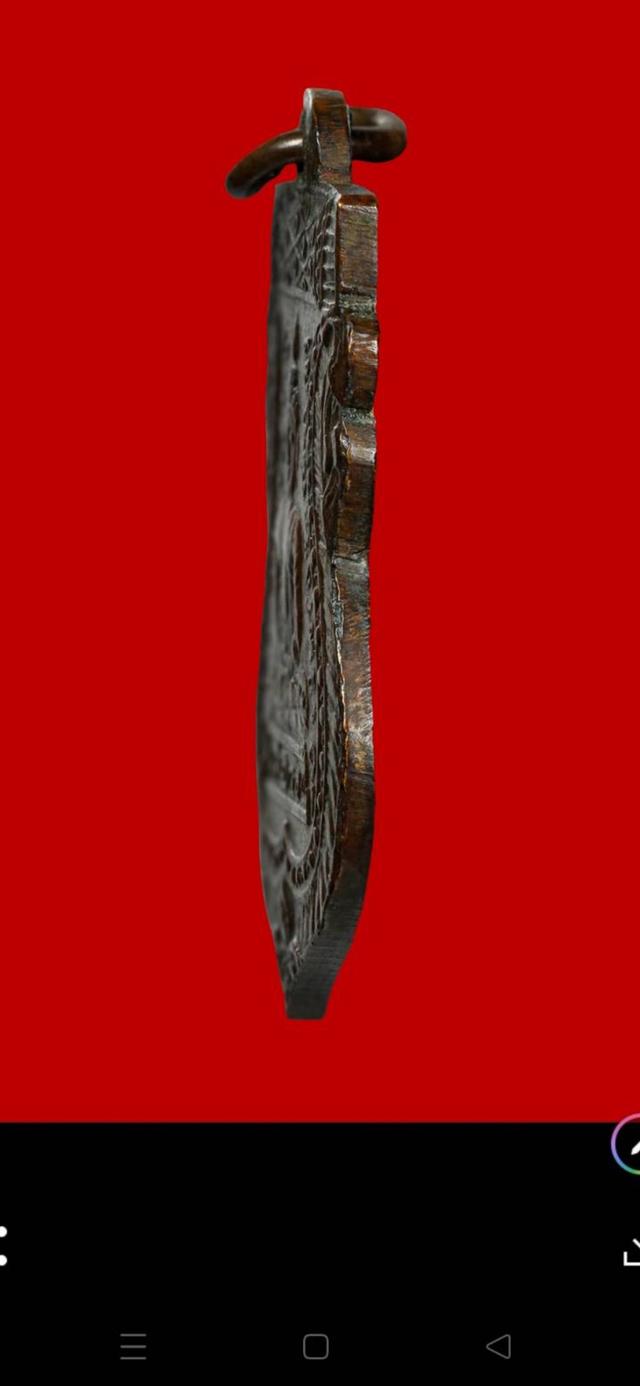 เหรียญหลวงพ่อโสธร รุ่นแรก 4