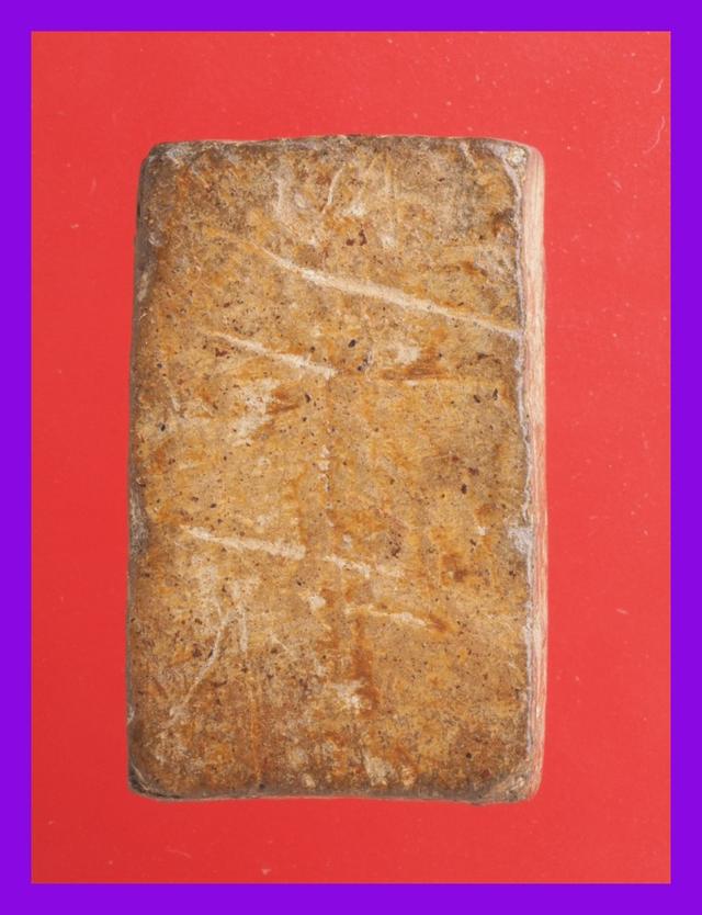 ง65-ง68.พระสมเด็จ-พระเบญจภาคี-พระปิดตา-พระเปิดโลก พระเครื่อง รูปที่ 14