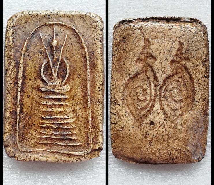 สมเด็จพิมพ์ฐาน9 ชั้นอกV พิมพ์ชฎาพรหมเกศ ขรัวโตพิมพ์ 3 บาตร สมเด็จ หลังฝังพระยอดธง 7