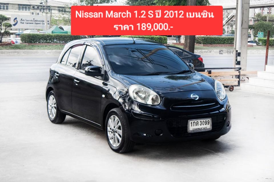 Nissan Suzuki Misubishi Toyota  ราคาเริ่มต้น 89,000 บาท  2