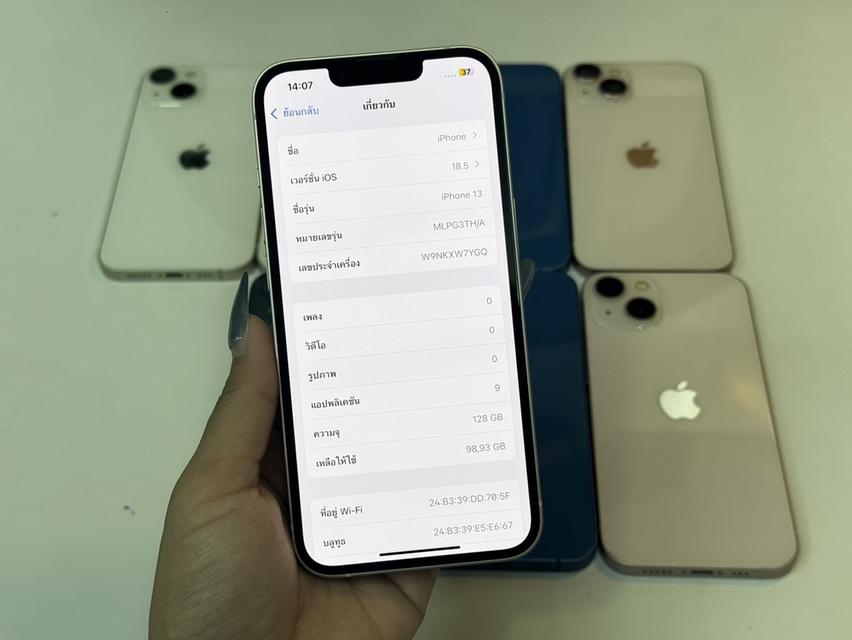 IPhone 13 128gb TH เครื่องไทยแท้
