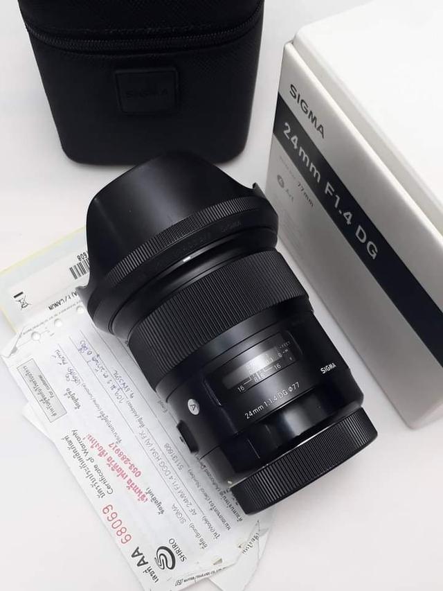 Sigma 24 MM. 3