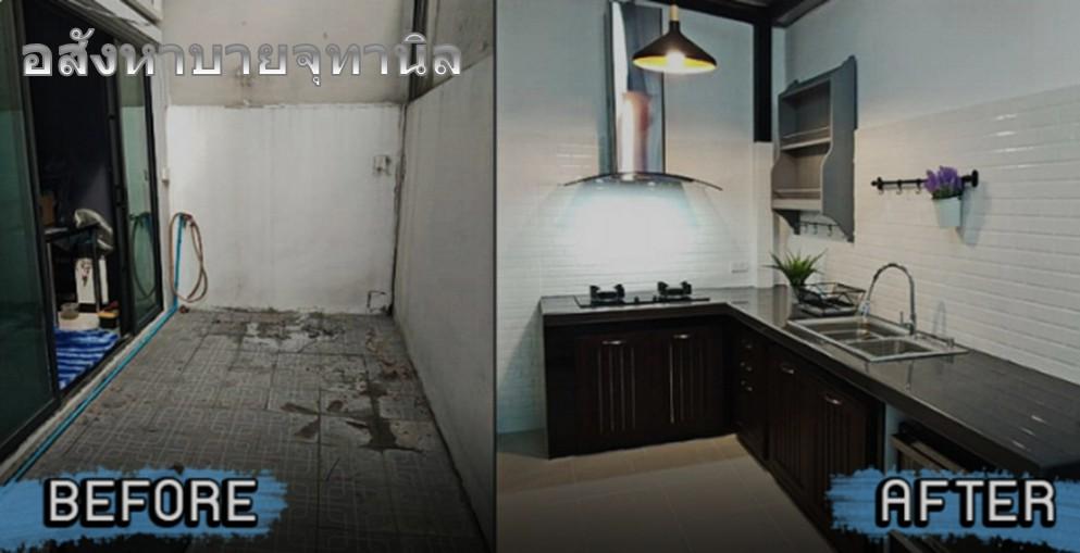 รับ Build in ห้องน้ำ ห้องครัว ให้สวยงามและทันสมัย >0921936426 5