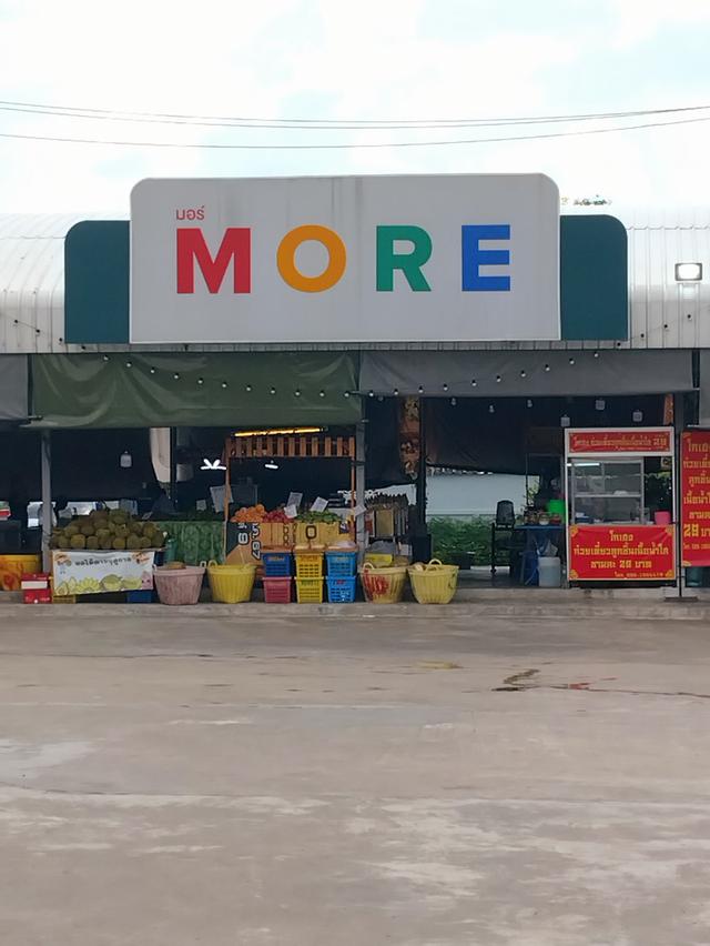ขายที่ดิน.แถวสนามบินน้ำ.1ไร่.200. ต.ร.ว. วาละ120000.เข้าออกได้.3ทาง.สนามบินน้ำ ถนนติวานนท์.ถนน.รัตนธิเบต  สนใจติดต่อผมได้เลย ครับ ติดทรัพย์.. 8