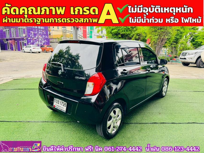 SUZUKI  CELERIO 1.0 GX CVT  ปี 2024 13