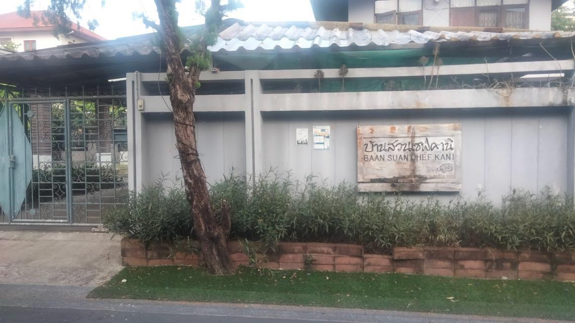 House for Sale and Rent without furnitures bigger area 5 Beds zone Bangkhen-Lat phrao 3