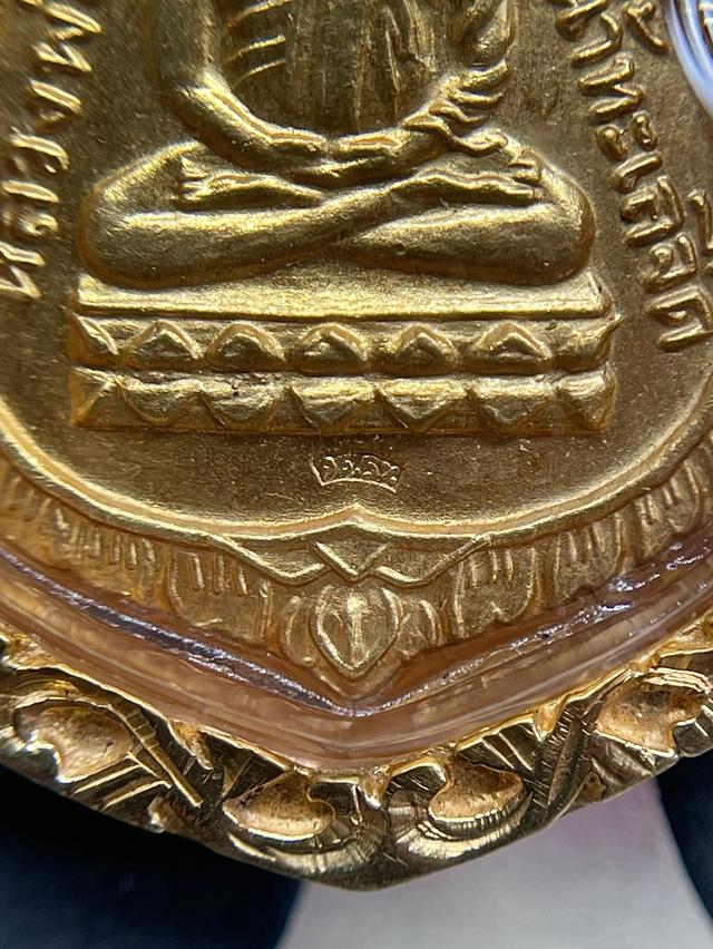 หลวงปู่ทวดรุ่นแรก เนื้อทองคำ ปี2501 วัดช้างให้ ปัตตานี เหรียญเสมา บล็อกเศียรโต รูปที่ 7