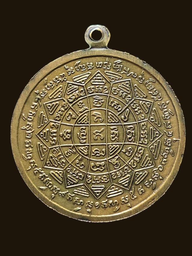 3/12#ขายพระบ้านเก่าเก็บ 2