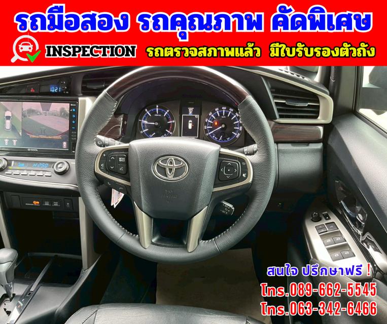 🟢ปี2022 Toyota INNOVA 2.8 Crysta Premium 🟢เกียร์ออโต้  🟢เครื่องดีเซล 8