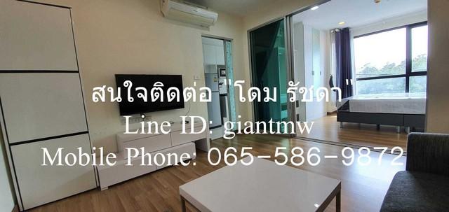 ห้องชุด Premio Prime Kaset - Nawamin ใกล้ ทางด่วนรามอินทรา-อาจณรงค์ 1650000 THAI BAHT 1 นอน 1 Bathroom 34SQ.M. ราคาจับต้ 5