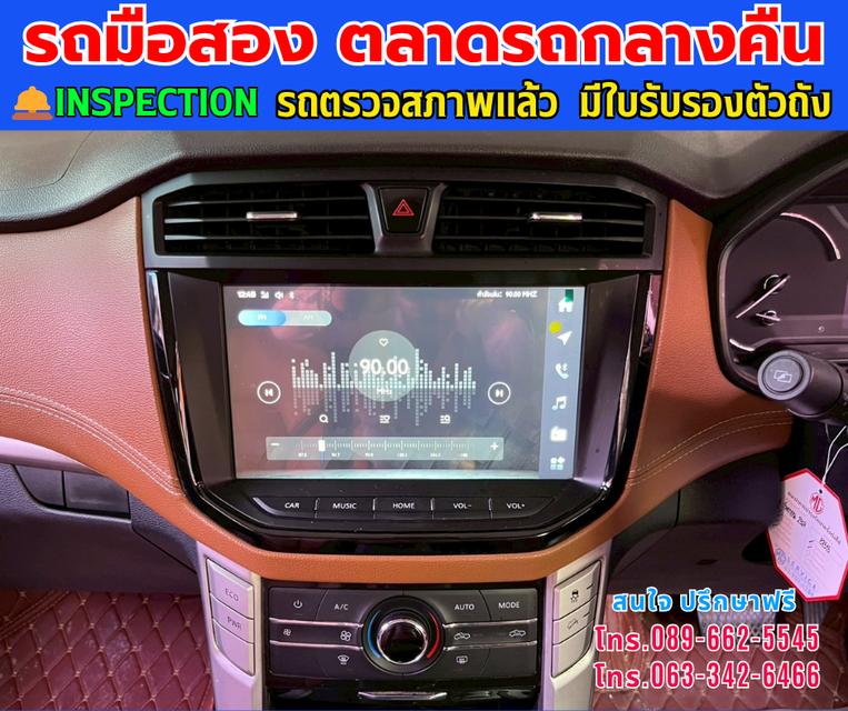 🚘ปี2022 MG Extender 2.0 Double Cab Grand X ⭐ไมล์แท้ 67,xxx กม. 📌เกียร์ออโต้ ⚙️เครื่องดีเซล 11