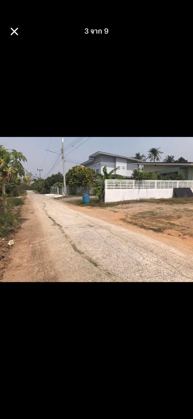 ที่ดินสวย พร้อมสร้างบ้าน จ.สุพรรณบุรี 2