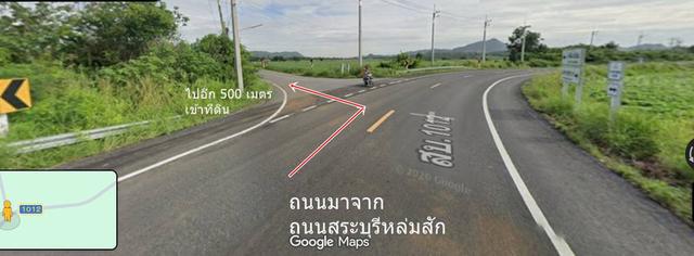 ขายที่ดิน 8 ไร่ อ.พระพุทธบาท สระบุรี ไร่ละ 3 แสน 2