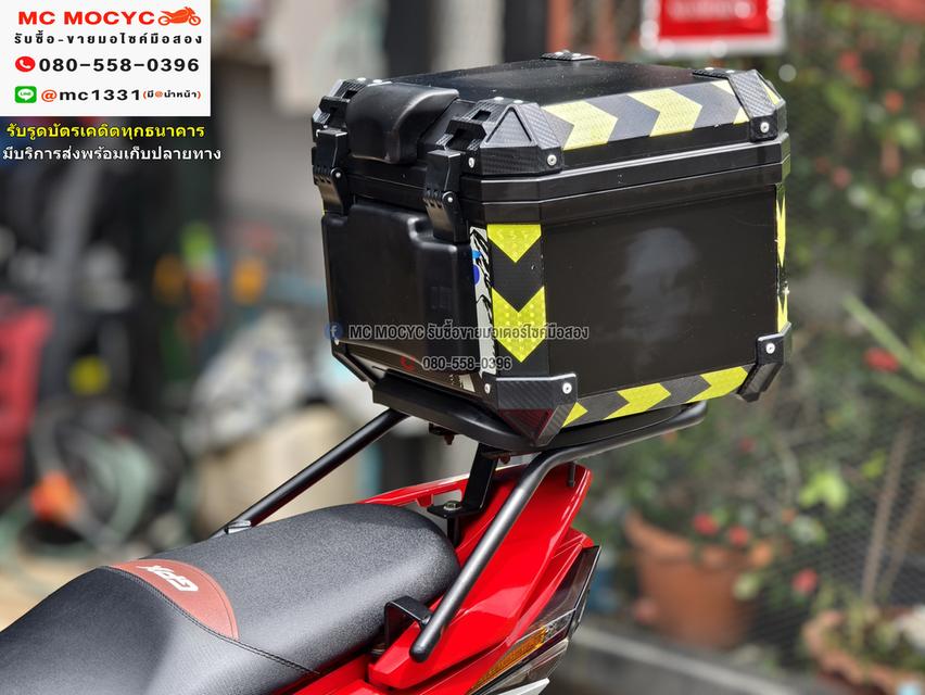 Gpx Drone Keyless 2021 กุญแจรีโมท2ดอก บุคเซอวิสครบ ของแต่งแน่นๆ No1140 13
