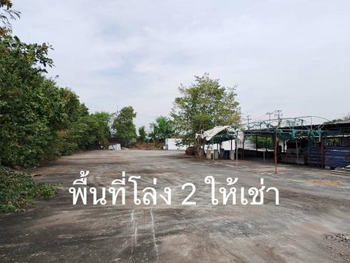 ให้เช่าพื้นที่โกดังวางของ เชียงราก ปทุมธานี 3