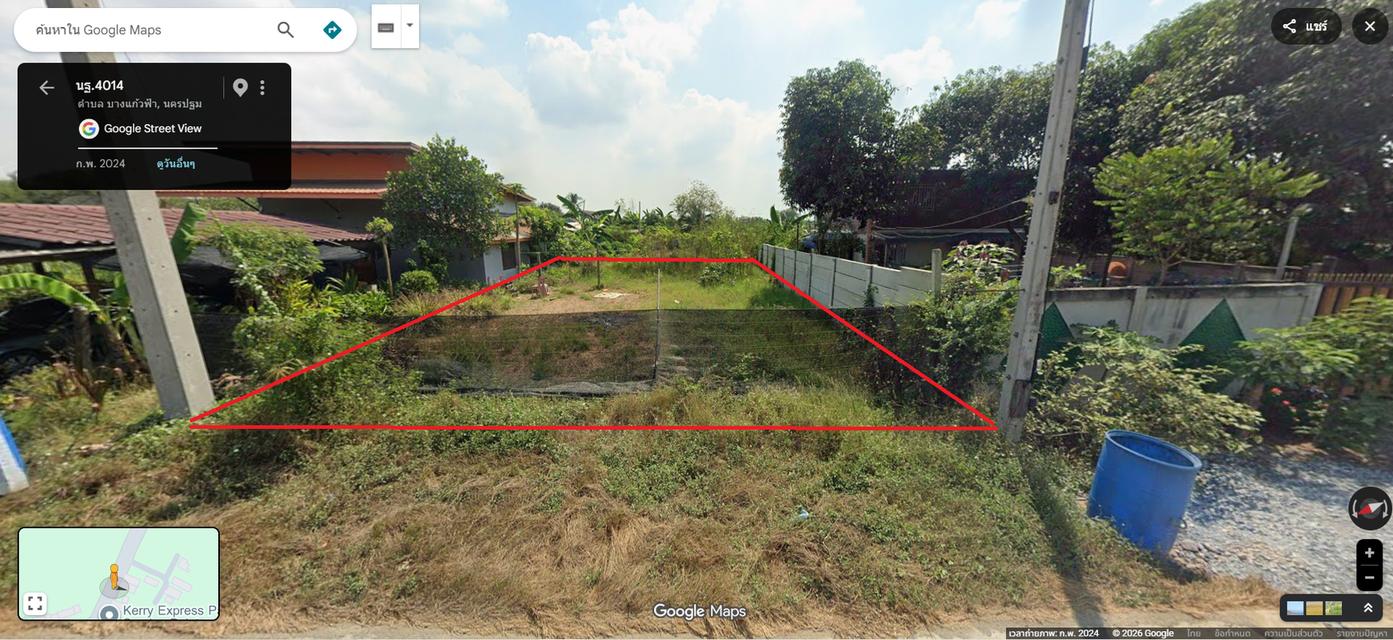 ประกาศขายที่ดิน เจ้าของขายเอง 1