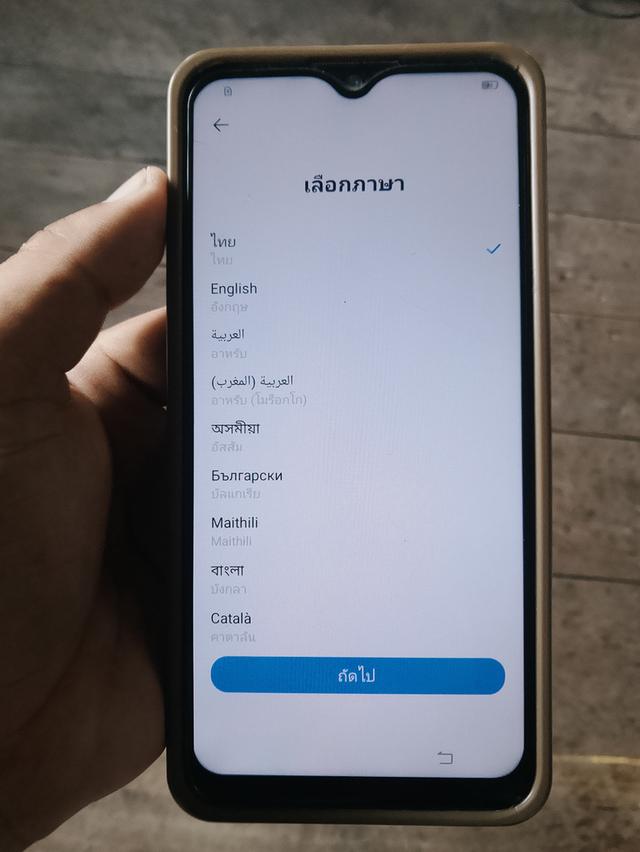 โทรศัพท์มือถือ Vivo Y11 รูปที่ 1