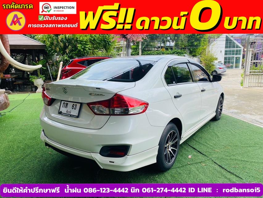 SUZUKI CIAZ 1.2 GA เกียร์ธรรมดา  ปี 2020 5