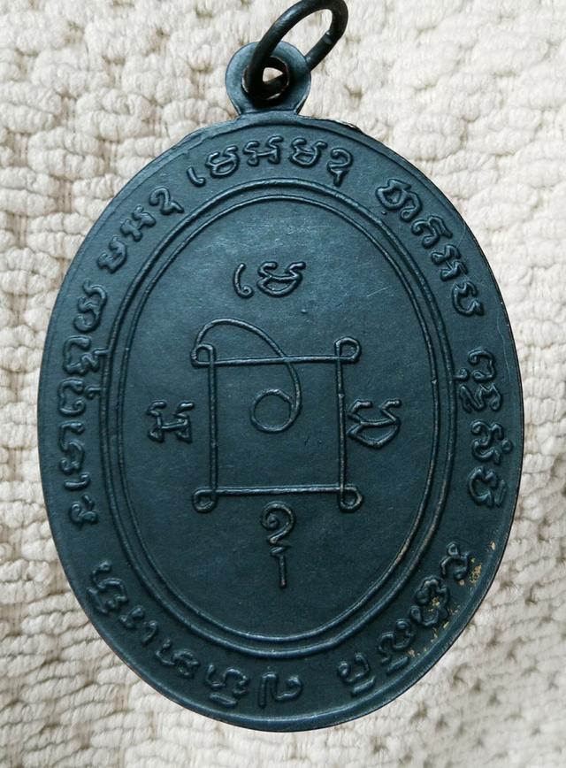 พระเก่าของ ตา ยาย มีเก็บๆใว้ สนใจเช่าทักมานะค่ะ รูปที่ 2